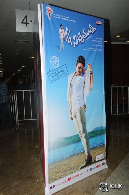 Son-Of-Sathyamurthy-Movie-Audio-Launch